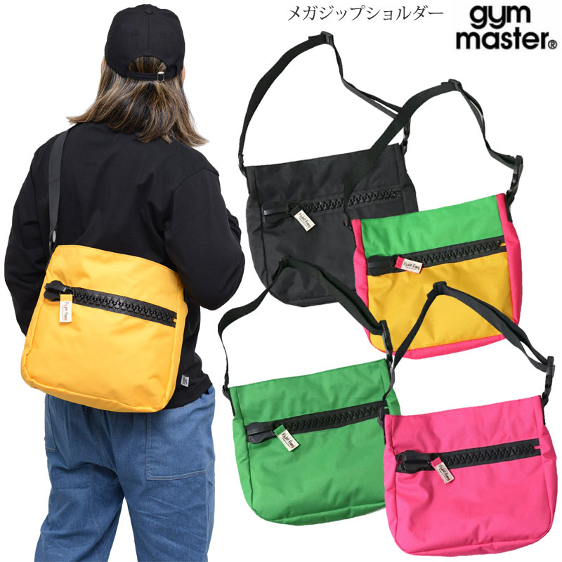 ジムマスター gym master フルックフロッグ Fluke Frog ショルダーバッグ メンズ レディース メガジップショルダー F221730 2024SS【鞄】2403ripe