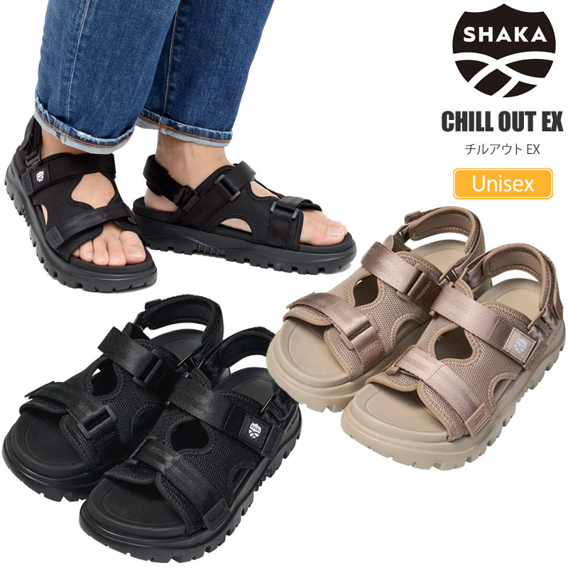 シャカ SHAKA サンダル メンズ レディース チルアウトEX CHILLOUT EX SK-239 SK239 2025SS sdl【靴】2504trip 【返品交換・ラッピング不可】
