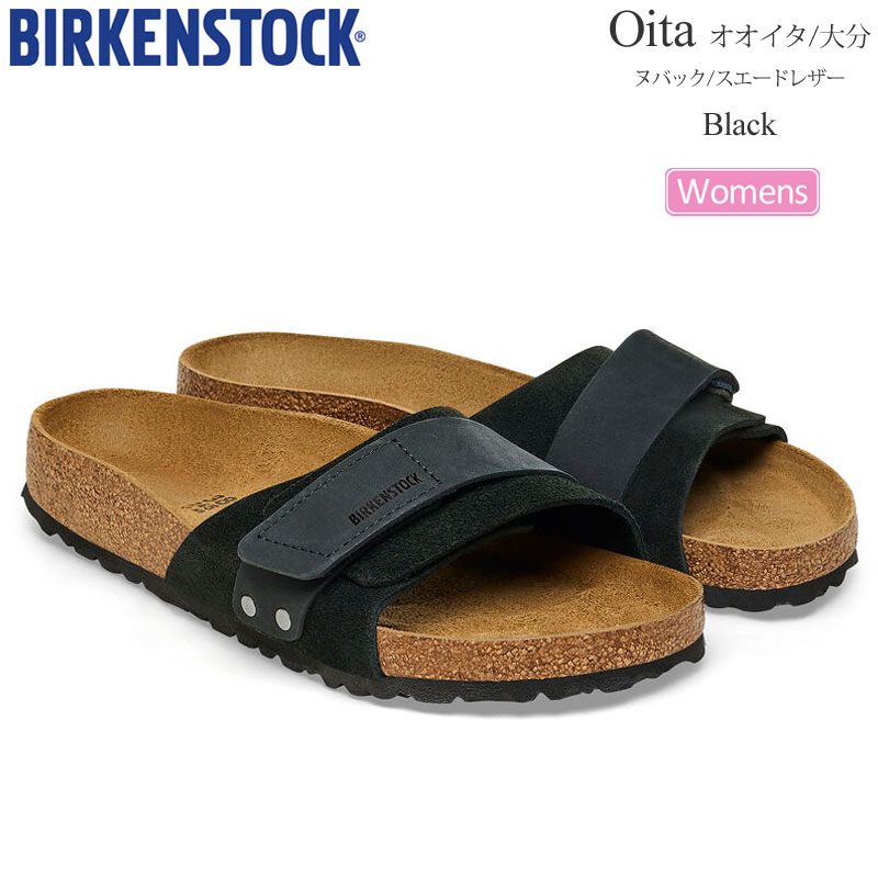 BIRKENSTOCK スパルタ　40 classic_98000166
