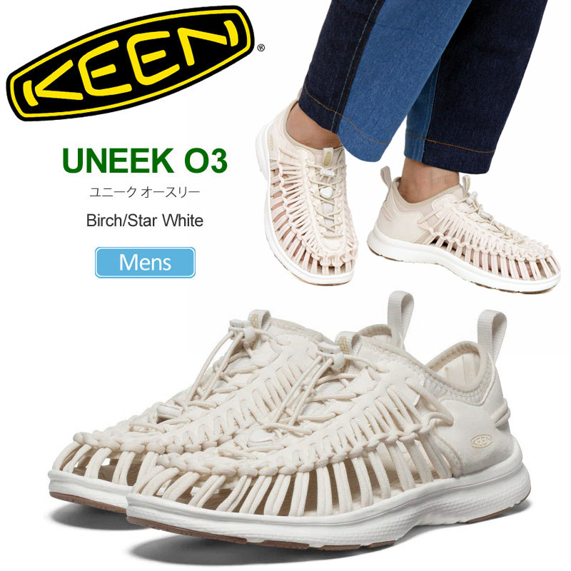 キーン KEEN スニーカー サンダル メンズ 特殊 オースリー UNEEK O3 バーチ はやりっ児白いこと 1028673 2024SS sdl snk【靴】2404ripe