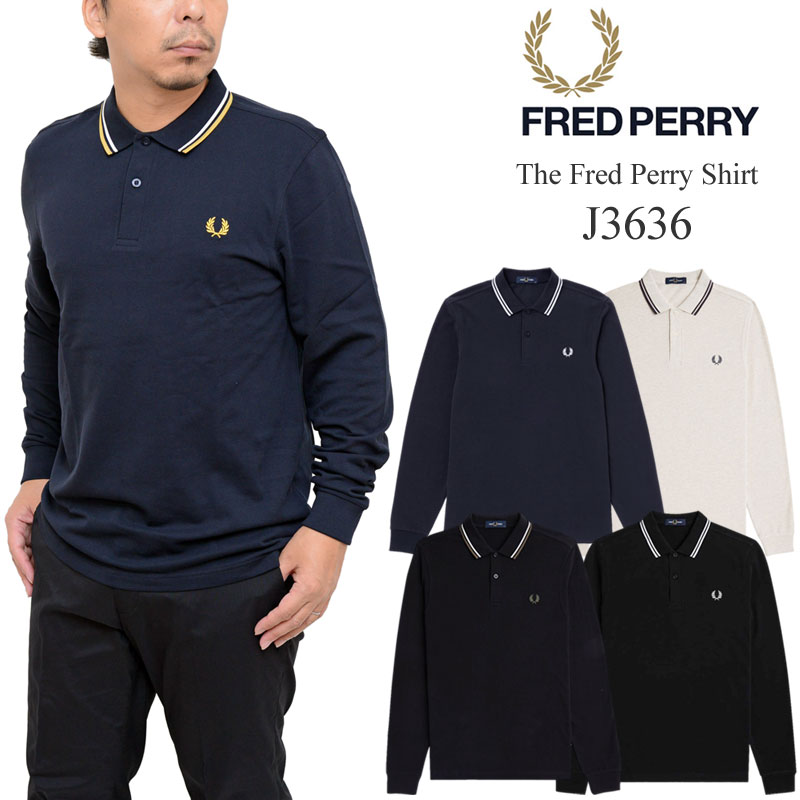 FRED PERRY ネイビー 長袖ポロシャツ M ◇FRED PERRY（フレッドペリー）ロングスリーブポロシャツ