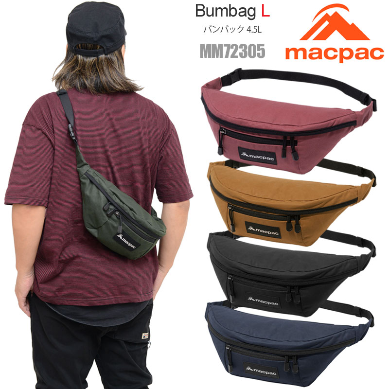 マックパック macpac ウエストバッグ メンズ レディース バンバックL バンバッグ Bumbag L 4.5L MM72305 2024AW wtb【鞄】2408ripe