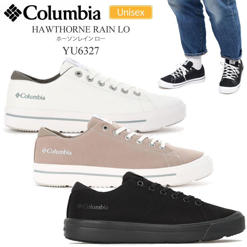 コロンビア Columbia 防水 スニーカー メンズ レディース ホーソンレインロー Hawthorne Rain Lo YU6327 2025SS snk【靴】2502trip 【返品交換・ラッピング不可】