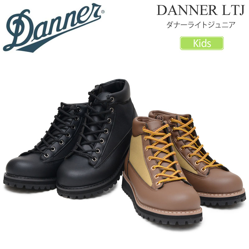 ダナー DANNER ブーツ キッズ ダナーライトジュニア DANNER LTJ D028001 2024AW【靴】2412trip
