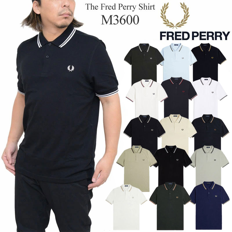 FredPerry ポロシャツ　ユニセックス　美品 楽天市場】【1000円OFFクーポン配布中 9月スーパーセール】【一