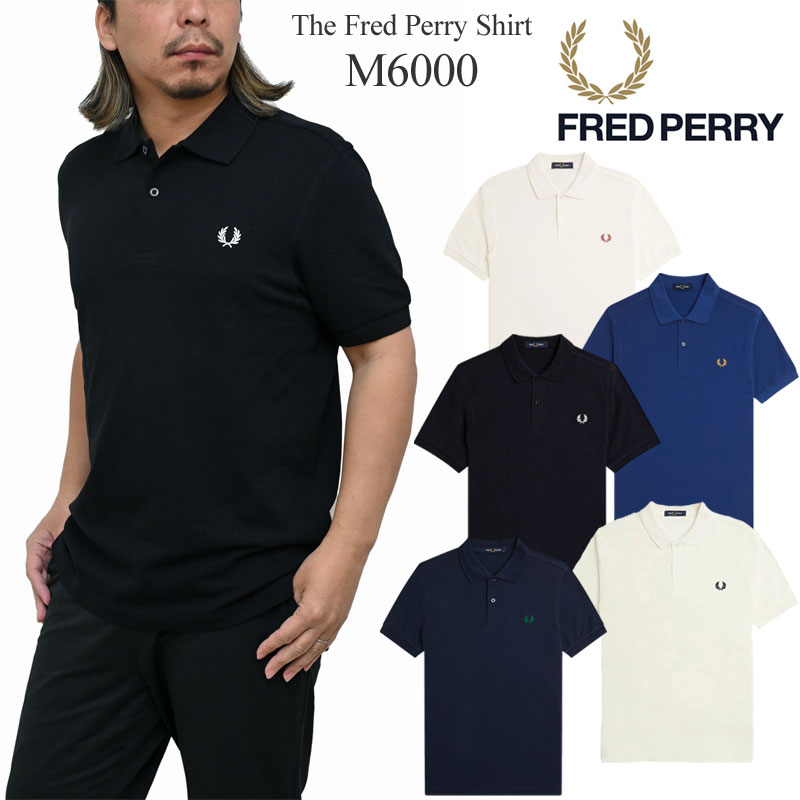 楽天市場】FRED PERRY（フレッドペリー）ポロシャツ メンズ