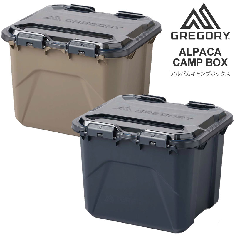 グレゴリー GREGORY ギアケース キャンプ用品 メンズ レディース アルパカキャンプボックス ALPACA CAMPBOX 50L アルパカギアオーガニゼーション 2025SS cpg【鞄】2503trip 7,128円