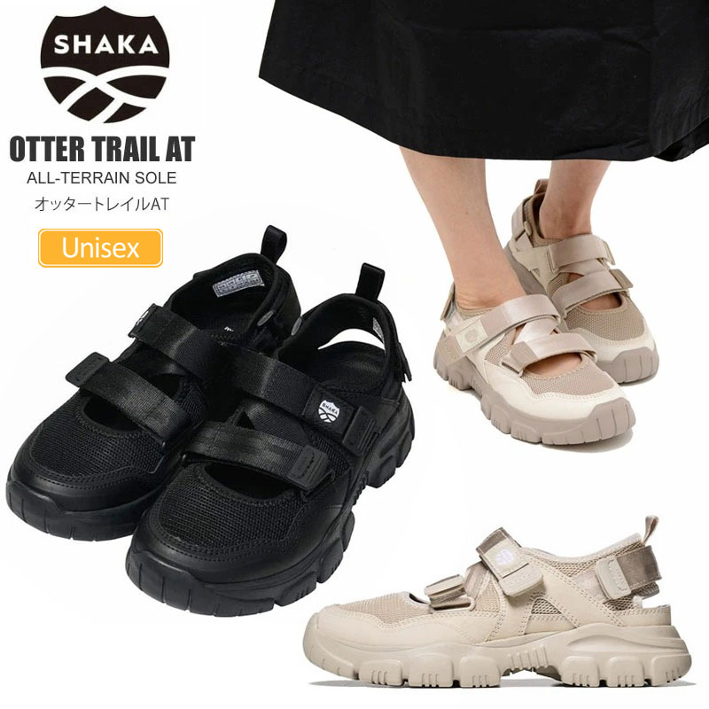 シャカ SHAKA サンダル メンズ レディース オッタートレイルAT OTTER TRAIL AT SK-217 SK217 2025SS sdl【靴】2503trip 【返品交換・ラッピング不可】