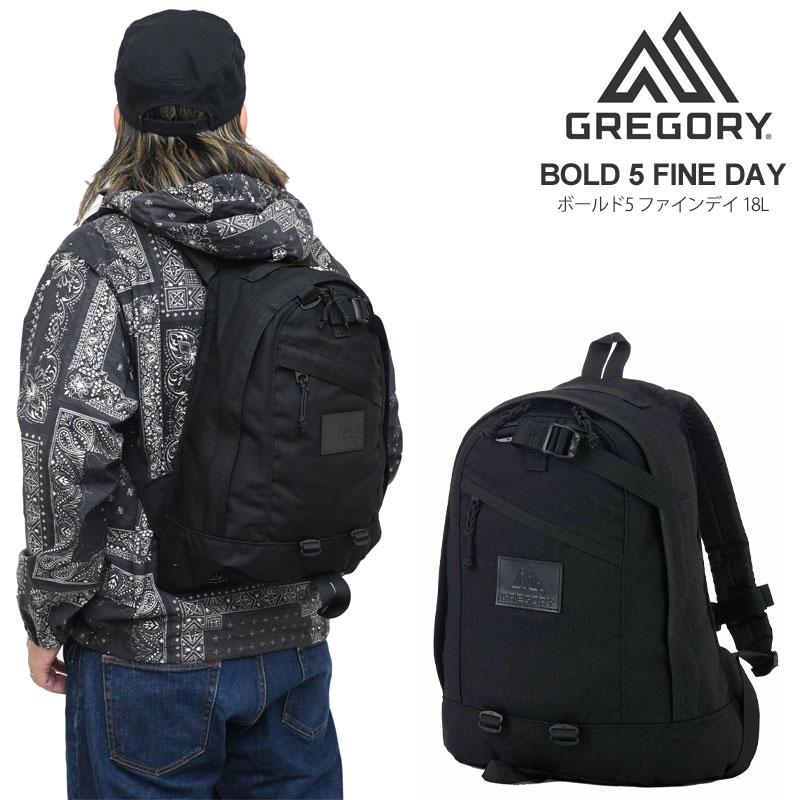 楽天市場】グレゴリー GREGORY リュック メンズ レディース ボールド5