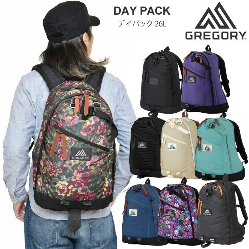 GREGORY 40周年記念　復刻　CLASSIC DAY リュック マニア垂涎！ グレゴリーが創業40周年を記念して70年代当時の