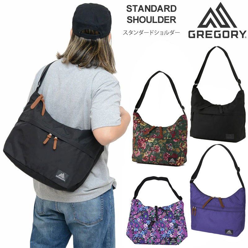 グレゴリー GREGORY ショルダーバッグ メンズ レディース 標準尺度肩肉 STANDARD SHOULDER 16L 古典派音楽 CLASSIC 2025SS【鞄】2505trip