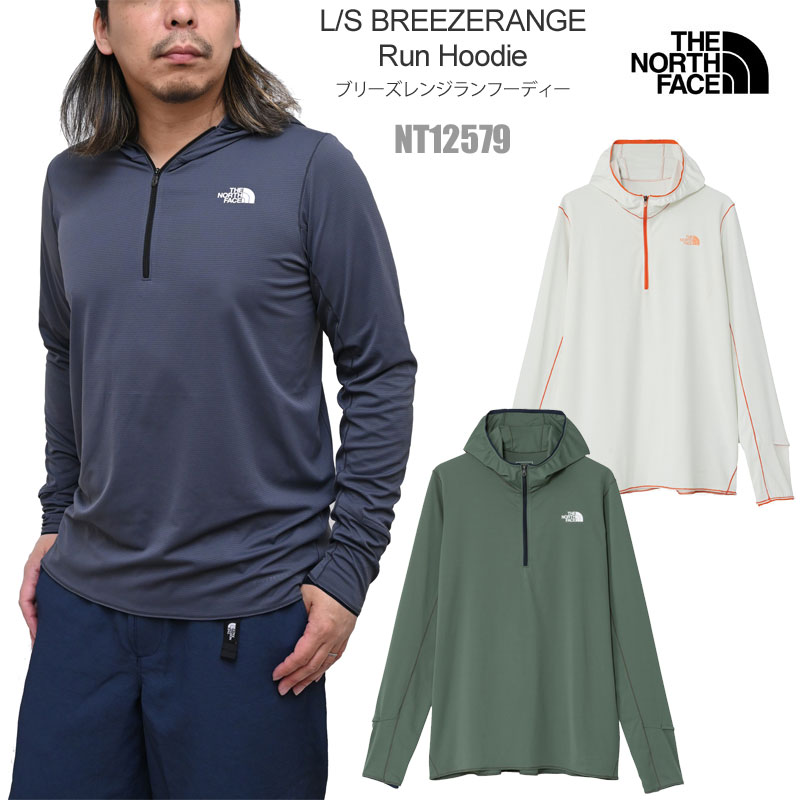 ザ・ノース・フェイス THE NORTH FACE ティーシャツ 長袖 メンズ ロングスリーブブリーズレンジランフーディー L/S BREEZERANGE Run Hoodie NT12579 2025SS【服】2504trip【返品取り替えっこ・ラッピング不可】