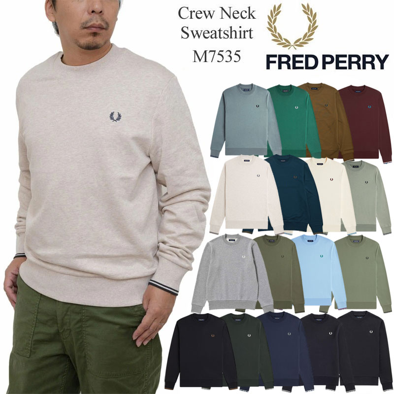 フレッドペリー FREDPERRY 調教師 メンズ クルーネックスウェットシャツ Crew Neck Sweatshirt M7535 2025AW swt【服】2509trip【割り引き引き換え証客体外】