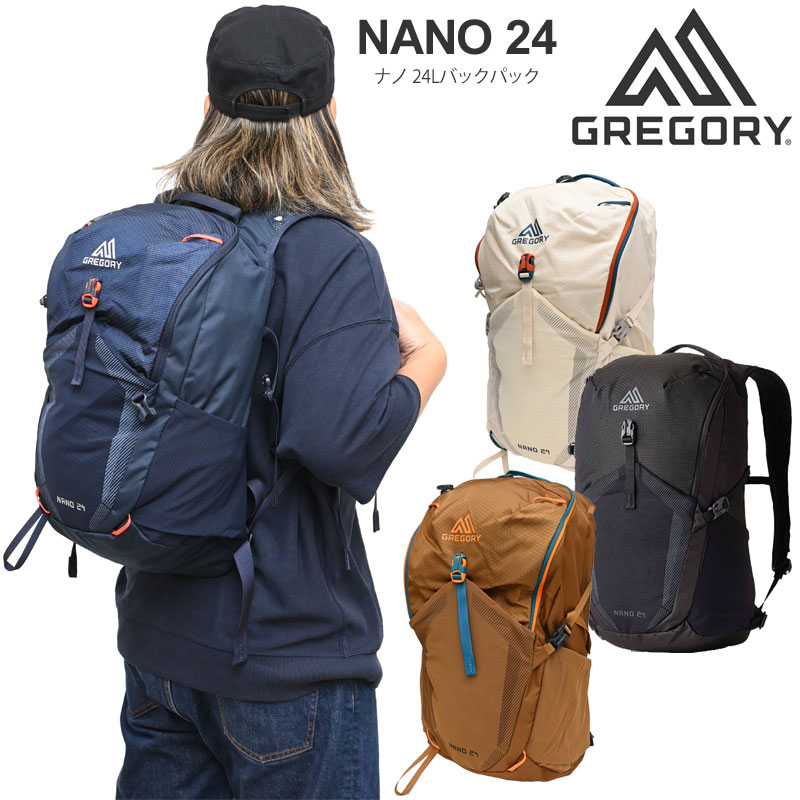 グレゴリー GREGORY 背嚢 メンズ レディース ナノ24 NANO 24L 2025SS bpk【鞄】2505trip