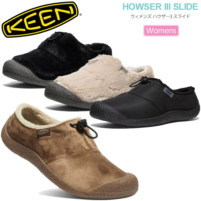 キーン KEEN レディース スニーカー ウィメンズ ハウザー3横すべり HOWSER III SLIDE 2025AW snk【靴】2507trip