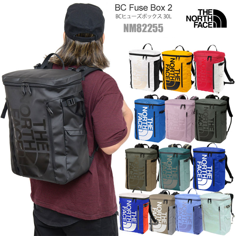 拡張リュックとドライブボックス Amazon.co.jp: Enduranceed ビジネスリュック（インナーボックス