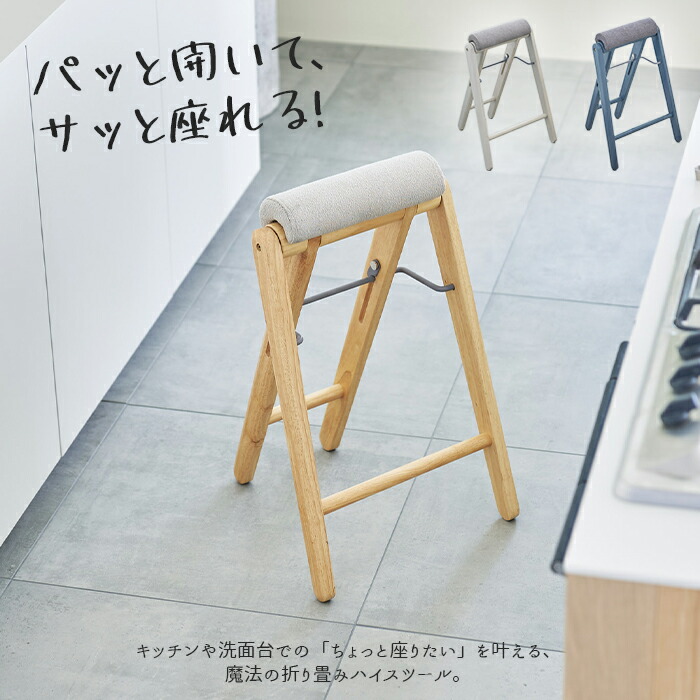 こたつ特集