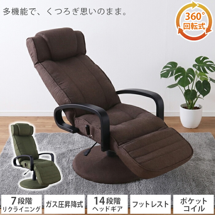 こたつ特集