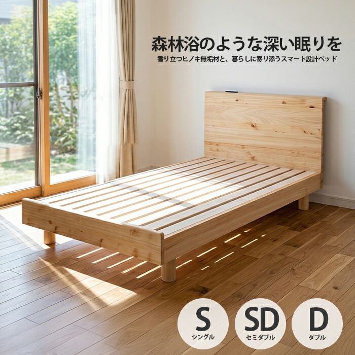 こたつ特集