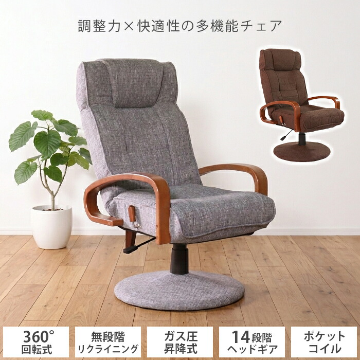 こたつ特集