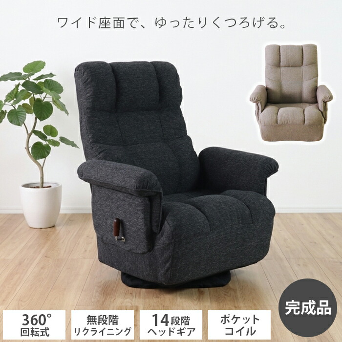 こたつ特集