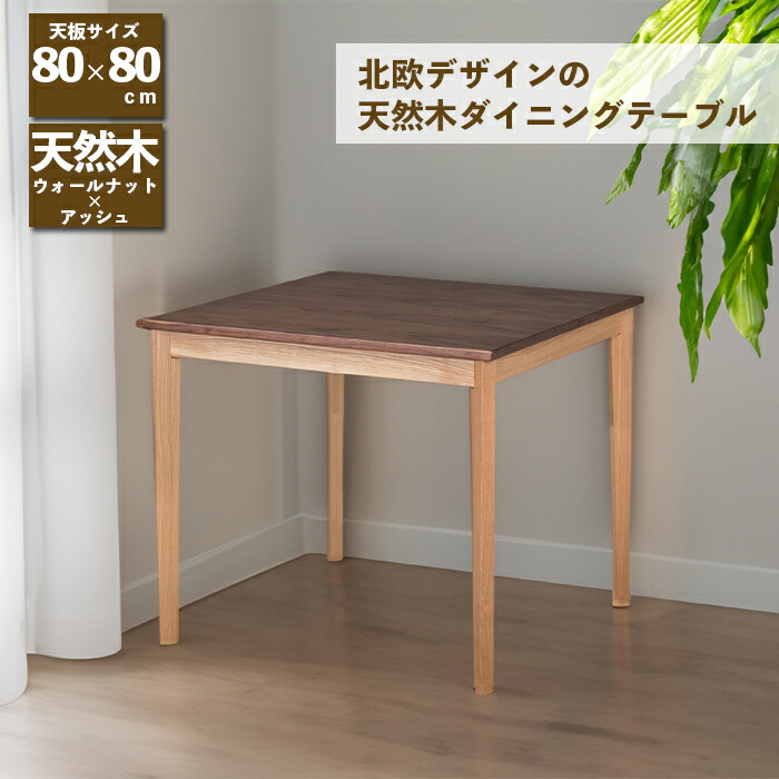 こたつ特集