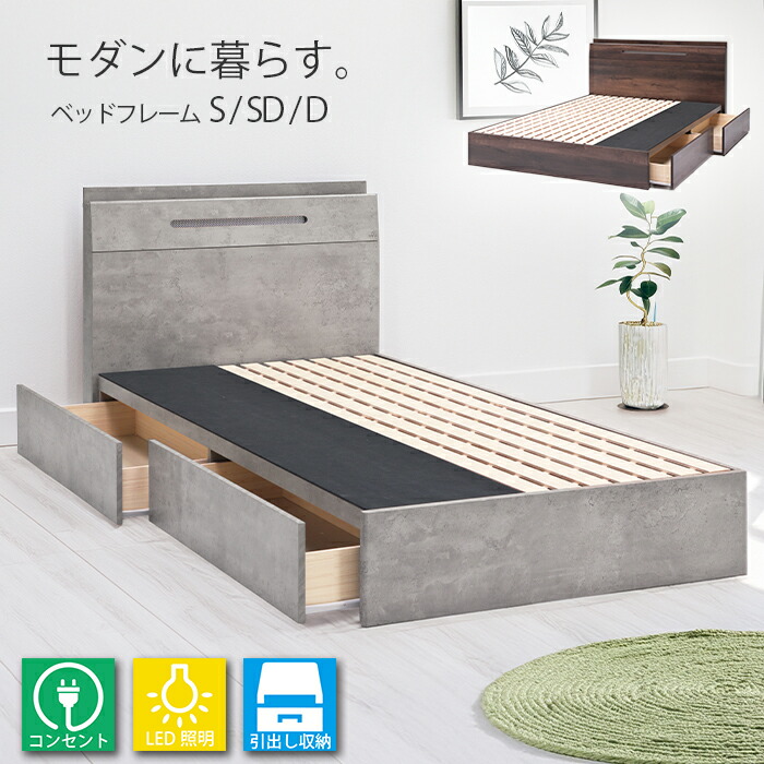 こたつ特集