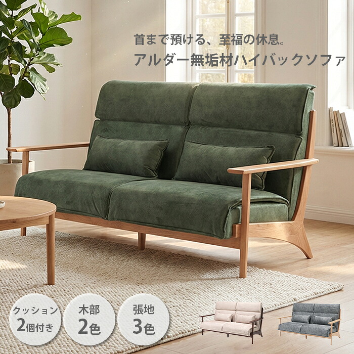 こたつ特集