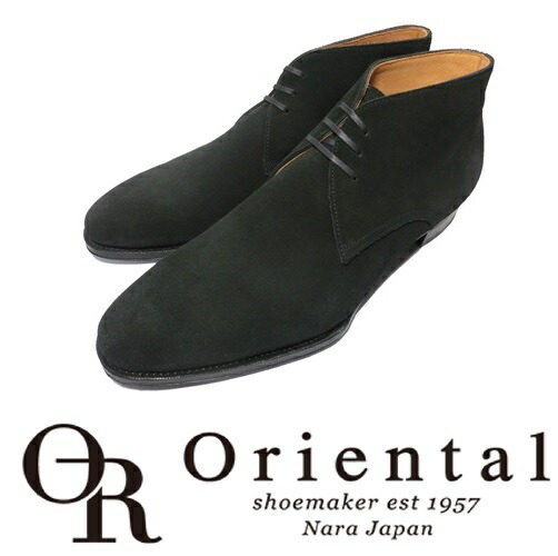 オリエンタルシューズ チャッカブーツ スエード 8 26 26 5cm 黒 Shoe Tailor By Oriental Shoes 21特集