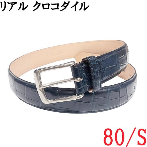 【新品◆イタリア製】マッサーノ シュリンクレザー リングベルト 95 L～XL 楽天市場】【新品◇イタリア製】Massarno マッサーノ シュリンク