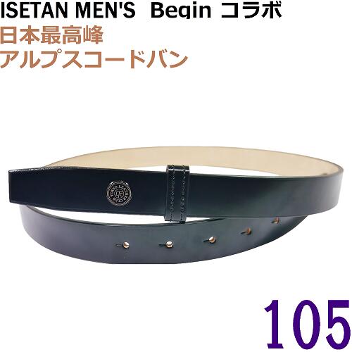 楽天市場】【新品◇イタリア製】Massarno マッサーノ シュリンク
