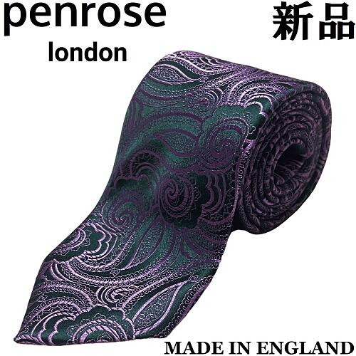 【良好品】 Penrose シルクネクタイ 紫花柄 とFB401 小物