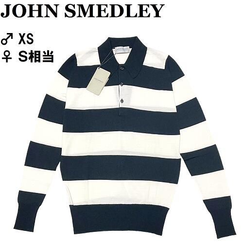♂♀【新品◆必要経費39600円】\u003cBR\u003eJOHN SMEDLEY ジョンスメドレー\u003cBR\u003e メリノウール 編み物 スポーツシャツ\u003cBR\u003e ♂XS ♀S好いかげんに 黒 白 黒いこと 象牙色