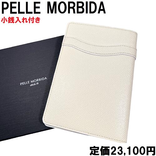 楽天市場】COMOLI コモリ xCHACOLI【美品】レザー パスポートケース