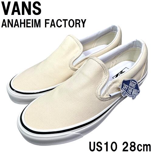 バンズ VANS アナハイム スリッポン 楽天市場】VANS / ANAHEIM FACTORY SLIP-ON 47 V DX バンズ