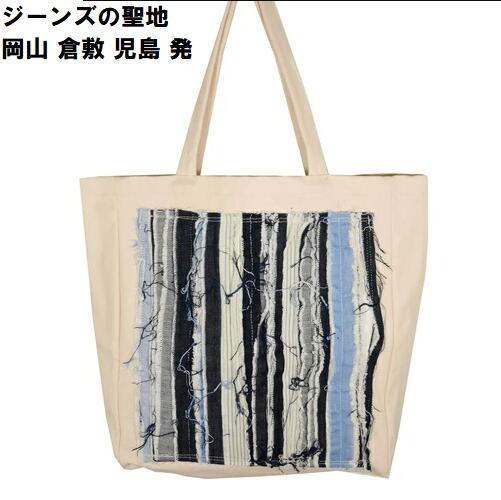 楽天市場】EVISU EBD-0038ID-001-00 KOJIMA TOTE DENIM コジマ