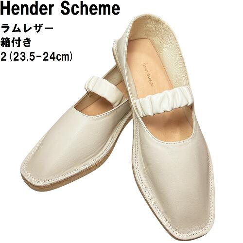 楽天市場】エンダースキーマ Hender Scheme シュラフパンプス schlaf