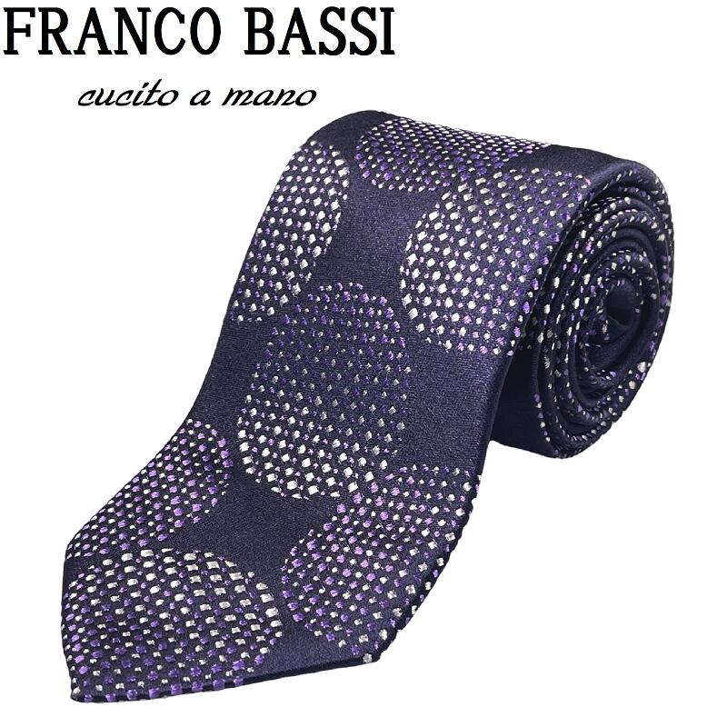 楽天市場】フランコバッシ franco bassi ネクタイ 小紋柄 シルク 総柄
