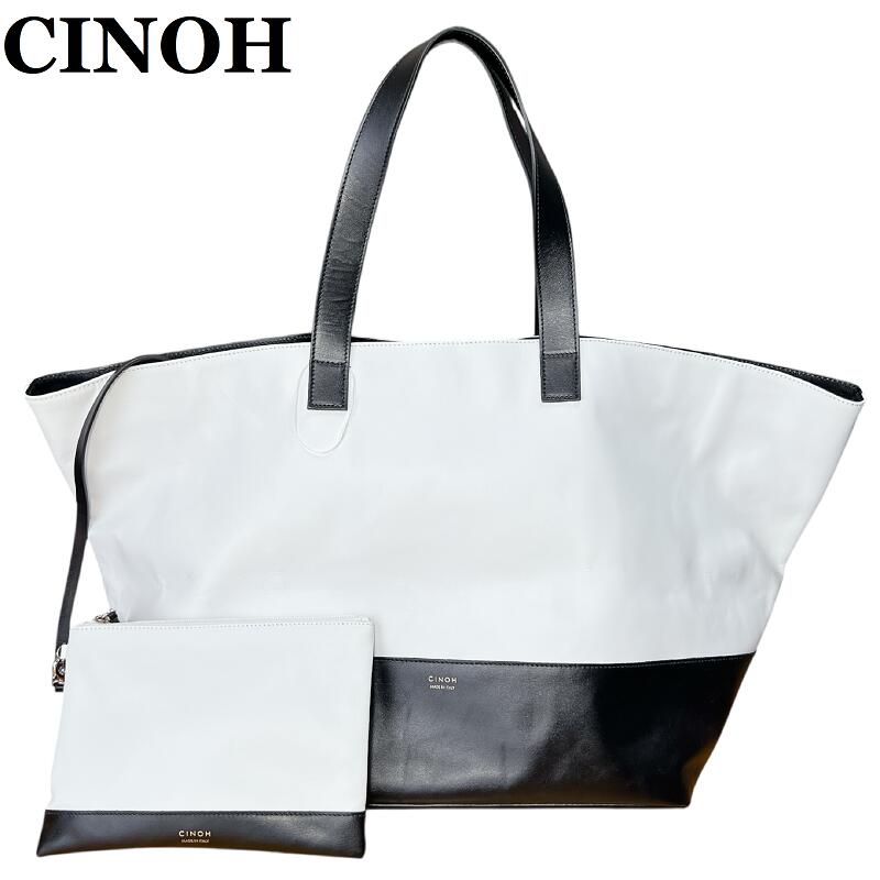 【新品／訳あり】CINOH チノ 大判 舟形 レザー トートバッグ イタリア製　ホワイト ブラック 白 黒 ポーチ付き大容量 ビッグサイズ マグネット開閉 普段使い 旅行 きれいめ カジュアル｜ブランド販売 MEVIUS店