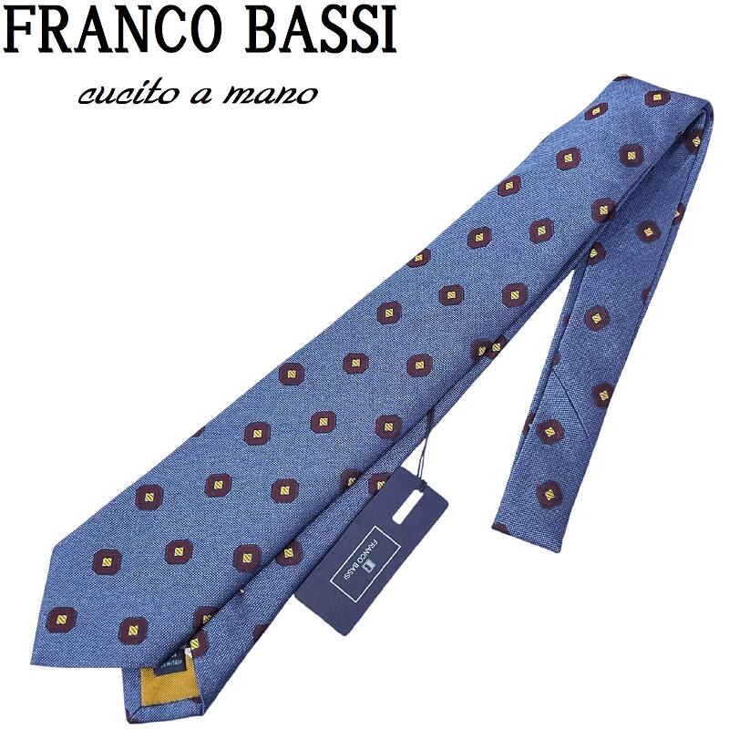 【新品／未当て嵌める】フランコバッシ FRANCO BASSI GOLDEN 80s タイ 絹地 FB511真四角 小紋柄 メンズ イタリア製青色  米国海軍 ボルドーワイン ゴールド 青 紺