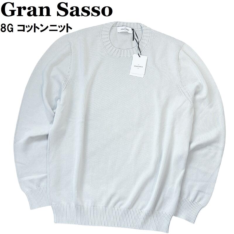 【新品／未当て嵌める】Gran Sasso グランサッソ  イタリア製8G ソフトコットンクルーネックニット52 L～XL 内燃機関薄墨色 メンズ