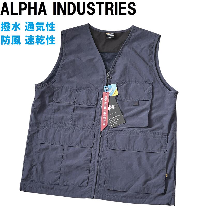 【新品／未当てはめる】ALPHA INDUSTRIES SUPPLEX ナイロンより良い 米国海軍 L 撥水 防風 速乾燥した 通気性 アルファインダストリーズ