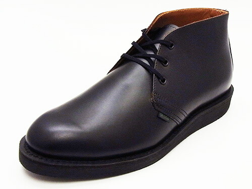 red wing 9196 postman chukka