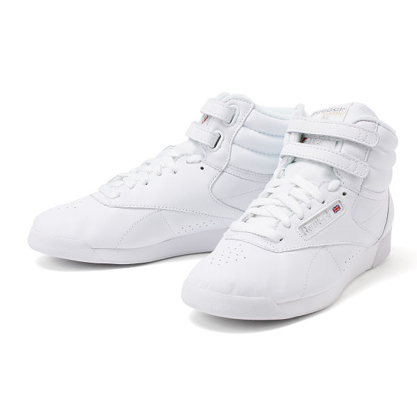 reebok freestyle hi silver