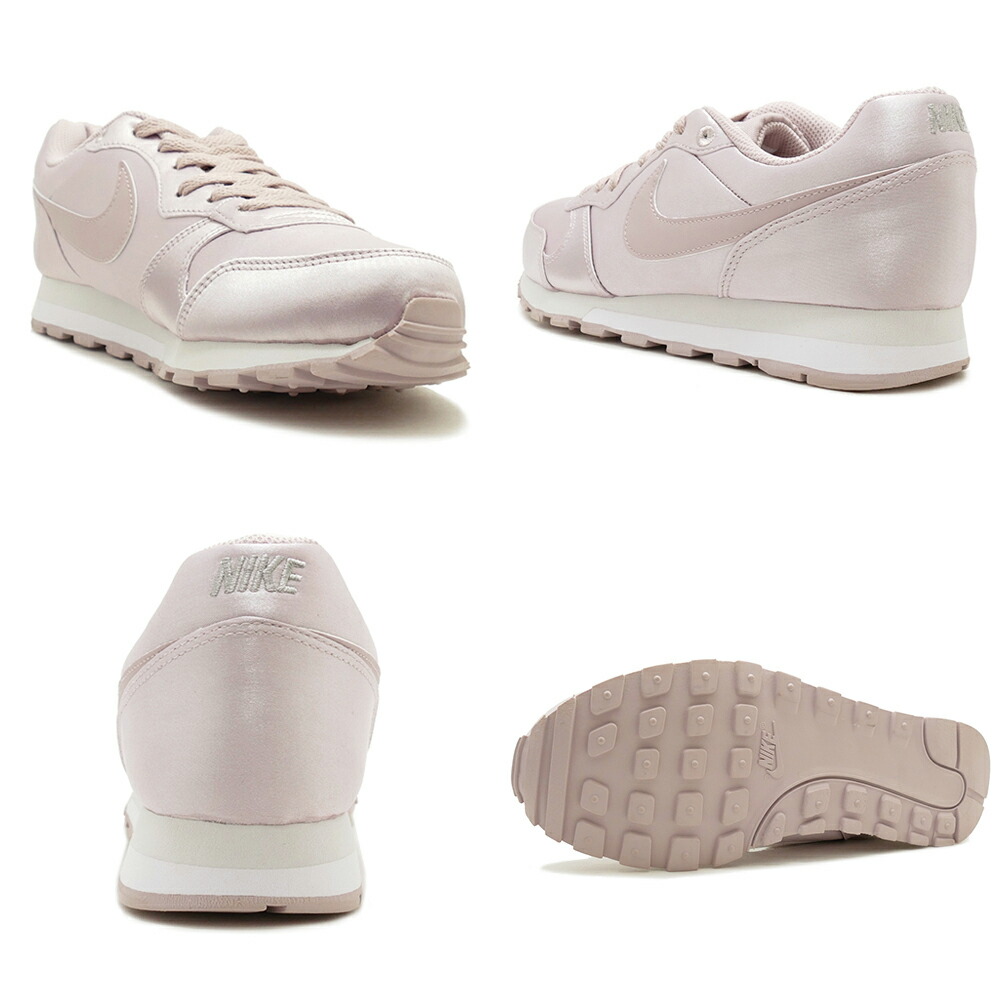 silver nike rose