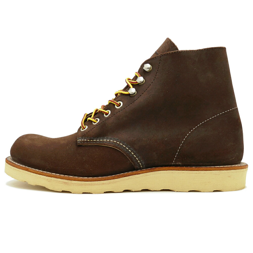 red wing java muleskinner