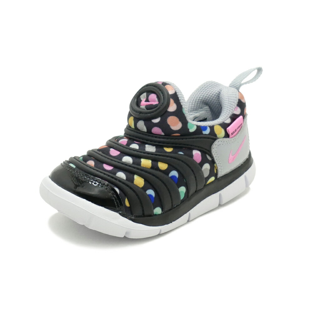 nike dynamo free print nike dynamo free print