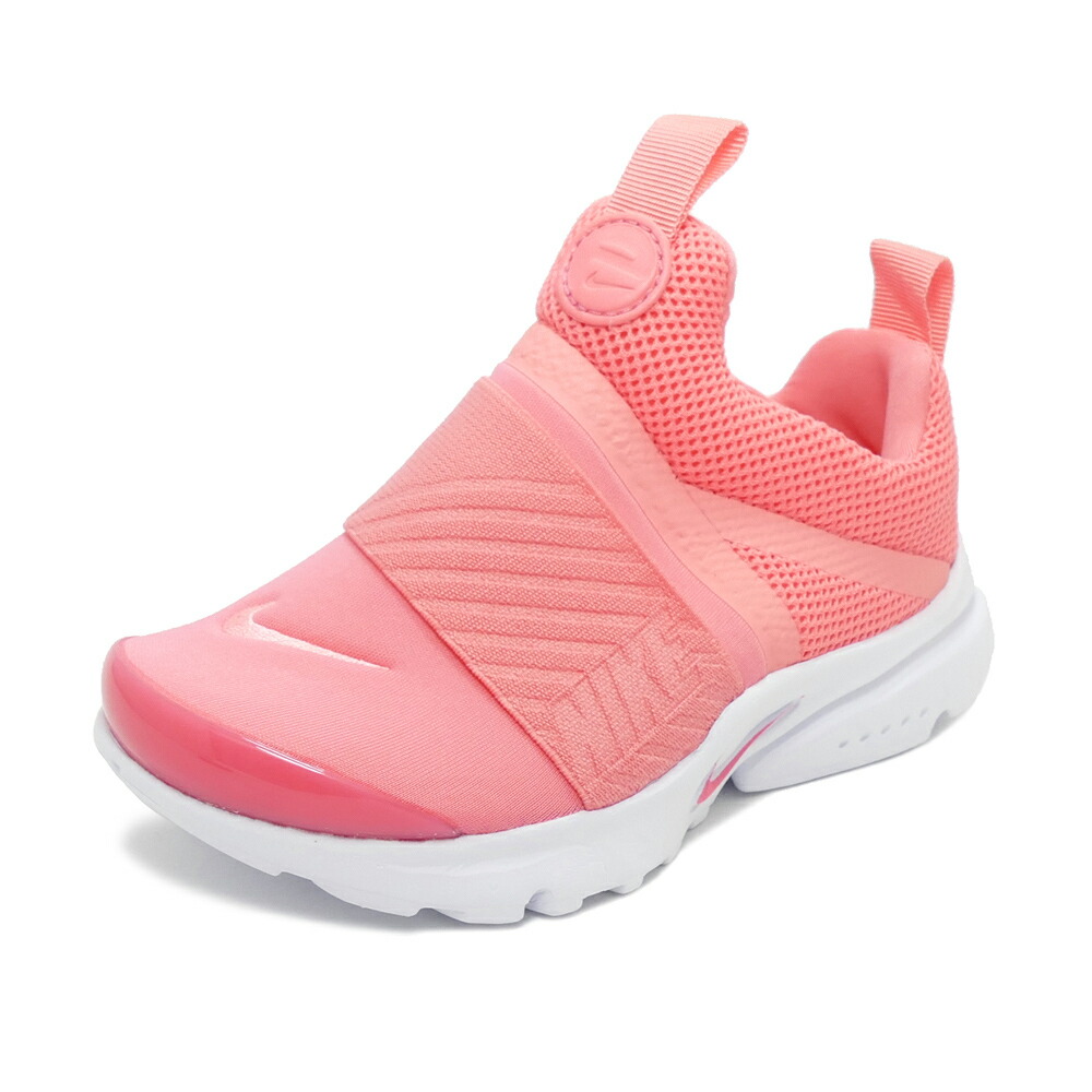 presto extreme shoes