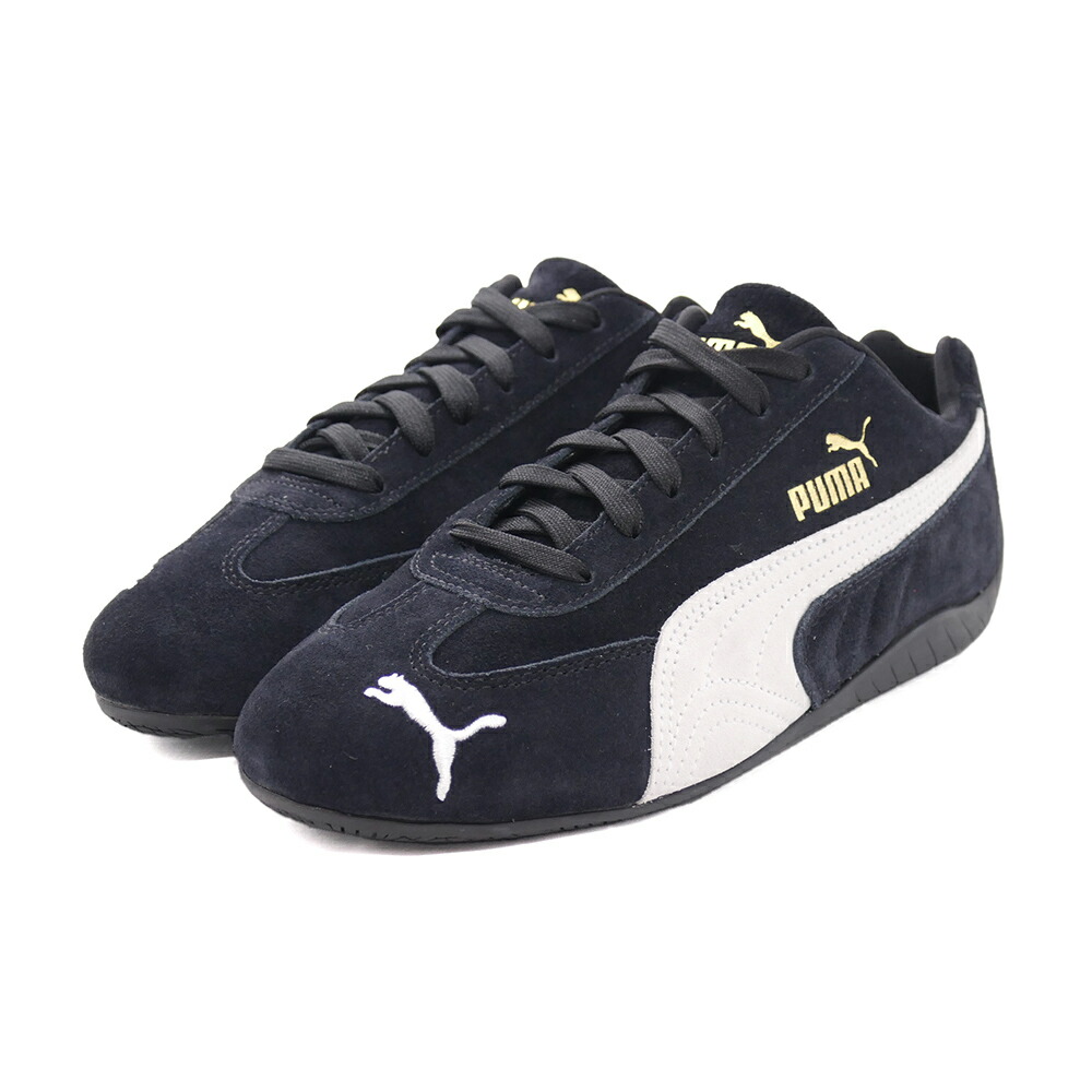 adidas originals ウルトラスター JMJモデル 27.5新品 - メルカリ