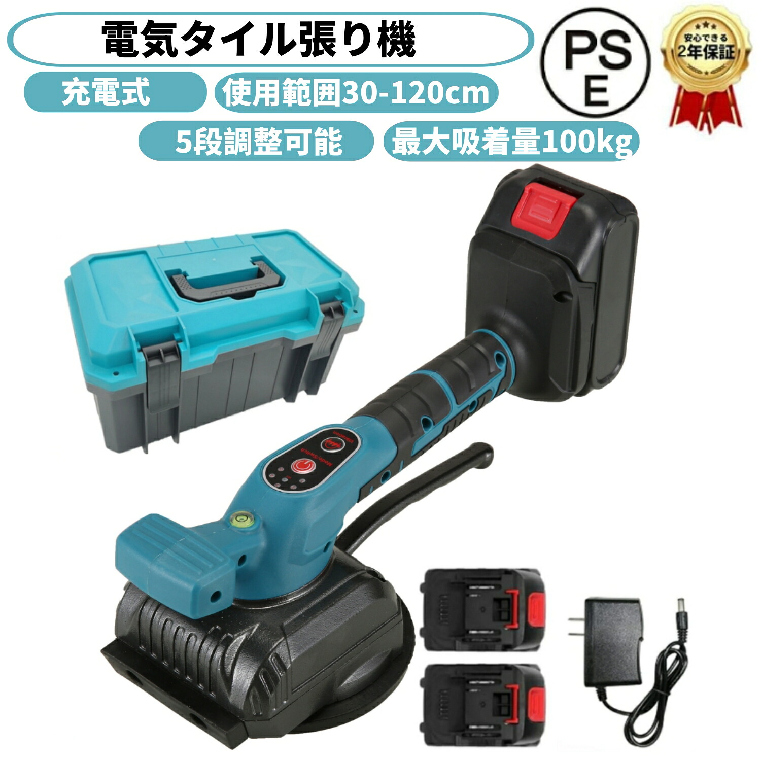 ちょろまつ様専用 INAX ヴィブラートT-3 1個 【公式通販】